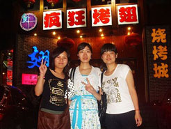和乐镇烧烤加盟,学烧烤技术,开烧烤店多少钱烧烤加盟